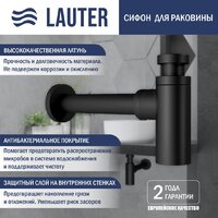 Умывальник Lauter 21478 + Cascade 21СК655BS с сифоном 21635B (черный матовый) - Превью изображения №3 — Интернет-магазин Time-Shop