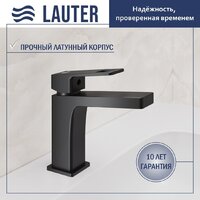 Умывальник Lauter 21478 + Cascade 21СК655BS с сифоном 21635B (черный матовый) - Превью изображения №2 — Интернет-магазин Time-Shop