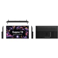 Телевизор IRBIS 39H1YDX121BS2 - Превью изображения №2 — Интернет-магазин Time-Shop