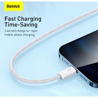 Кабель Baseus Dynamic Series Fast Charging Data Cable USB to iP CALD000502 - Превью изображения №12 — Интернет-магазин Time-Shop