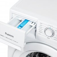 Стиральная машина Бирюса WM-ML814/10 - Превью изображения №6 — Интернет-магазин Time-Shop