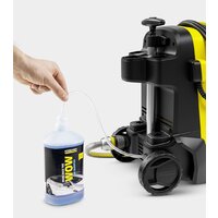 Мойка высокого давления Karcher K5 Classic Home 1.950-702.0 - Превью изображения №2 — Интернет-магазин Time-Shop