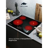 Варочная панель Millen MEH 602 BL - Превью изображения №9 — Интернет-магазин Time-Shop