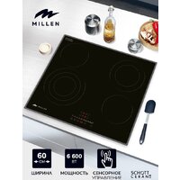 Варочная панель Millen MEH 602 BL - Превью изображения №2 — Интернет-магазин Time-Shop
