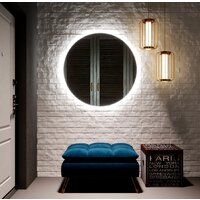  Silver Mirrors Зеркало Savanna D1000 RGB LED-00002603 - Превью изображения №10 — Интернет-магазин Time-Shop