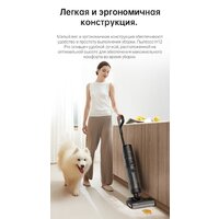 Вертикальный моющий пылесос Dreame H12 Pro (международная версия) - Превью изображения №30 — Интернет-магазин Time-Shop