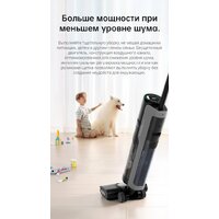 Вертикальный моющий пылесос Dreame H12 Pro (международная версия) - Превью изображения №29 — Интернет-магазин Time-Shop