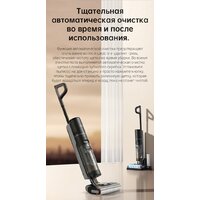 Вертикальный моющий пылесос Dreame H12 Pro (международная версия) - Превью изображения №34 — Интернет-магазин Time-Shop