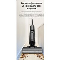 Вертикальный моющий пылесос Dreame H12 Pro (международная версия) - Превью изображения №41 — Интернет-магазин Time-Shop