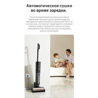 Вертикальный моющий пылесос Dreame H12 Pro (международная версия) - Превью изображения №40 — Интернет-магазин Time-Shop