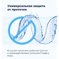 Настольная посудомоечная машина MAUNFELD MWF06IM - Превью изображения №36 — Интернет-магазин Time-Shop