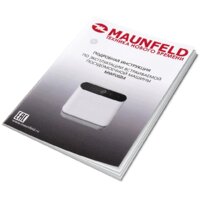 Настольная посудомоечная машина MAUNFELD MWF06IM - Превью изображения №18 — Интернет-магазин Time-Shop