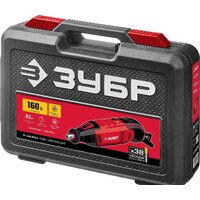 Гравер Зубр ЗГ-160 КН41 - Превью изображения №9 — Интернет-магазин Time-Shop