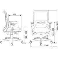 Офисное кресло Бюрократ MC-611N TW-01 38-418 (черный) - Превью изображения №6 — Интернет-магазин Time-Shop