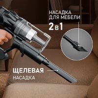 Пылесос Weissgauff V17 BLDC 830 Graphite StormBlast Turbo - Превью изображения №20 — Интернет-магазин Time-Shop