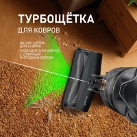 Пылесос Weissgauff V17 BLDC 830 Graphite StormBlast Turbo - Превью изображения №16 — Интернет-магазин Time-Shop