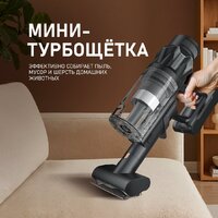 Пылесос Weissgauff V17 BLDC 830 Graphite StormBlast Turbo - Превью изображения №21 — Интернет-магазин Time-Shop