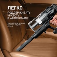 Пылесос Weissgauff V17 BLDC 830 Graphite StormBlast Turbo - Превью изображения №24 — Интернет-магазин Time-Shop