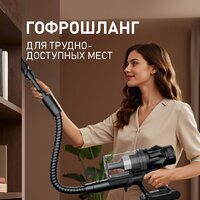 Пылесос Weissgauff V17 BLDC 830 Graphite StormBlast Turbo - Превью изображения №22 — Интернет-магазин Time-Shop
