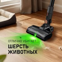 Пылесос Weissgauff V17 BLDC 830 Graphite StormBlast Turbo - Превью изображения №19 — Интернет-магазин Time-Shop