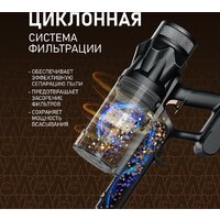 Пылесос Weissgauff V17 BLDC 830 Graphite StormBlast Turbo - Превью изображения №14 — Интернет-магазин Time-Shop