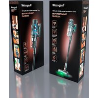 Пылесос Weissgauff V17 BLDC 830 Graphite StormBlast Turbo - Превью изображения №9 — Интернет-магазин Time-Shop