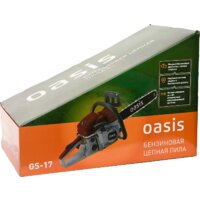 Бензопила Oasis GS-17 - Превью изображения №3 — Интернет-магазин Time-Shop
