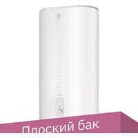 Electrolux EWH 100 Citadel