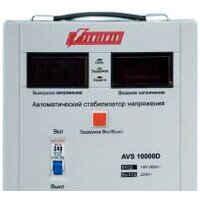 Стабилизатор напряжения Powerman AVS 10000D - Превью изображения №2 — Интернет-магазин Time-Shop