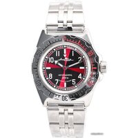 Восток Амфибия 110650