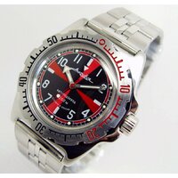 Наручные часы Восток Амфибия 110650 - Превью изображения №3 — Интернет-магазин Time-Shop