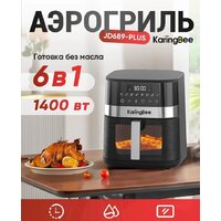 KaringBee JD689 Plus