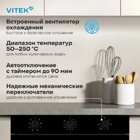 Электрический духовой шкаф Vitek VEO 6380 BG - Превью изображения №22 — Интернет-магазин Time-Shop