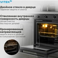 Электрический духовой шкаф Vitek VEO 6380 BG - Превью изображения №24 — Интернет-магазин Time-Shop