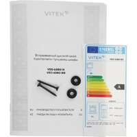 Электрический духовой шкаф Vitek VEO 6380 BG - Превью изображения №18 — Интернет-магазин Time-Shop
