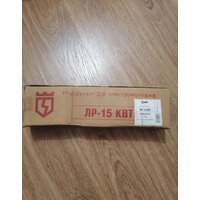 Лебедка КВТ ЛР-15 57757 - Превью изображения №4 — Интернет-магазин Time-Shop