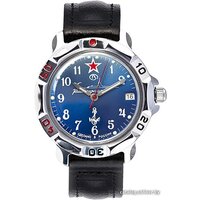 Восток Командирские 811290