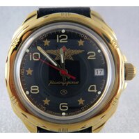 Наручные часы Восток Командирские 219452 - Превью изображения №3 — Интернет-магазин Time-Shop