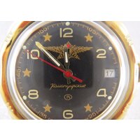 Наручные часы Восток Командирские 219452 - Превью изображения №4 — Интернет-магазин Time-Shop