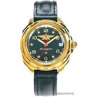 Наручные часы Восток Командирские 219452 - Превью изображения №1 — Интернет-магазин Time-Shop