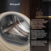 Сушильная машина Weissgauff WD 6010 Heat Pump Champagne - Превью изображения №12 — Интернет-магазин Time-Shop