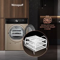 Сушильная машина Weissgauff WD 6010 Heat Pump Champagne - Превью изображения №15 — Интернет-магазин Time-Shop