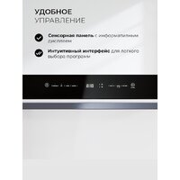 Встраиваемая посудомоечная машина LEX DW4541WH Compact - Превью изображения №2 — Интернет-магазин Time-Shop