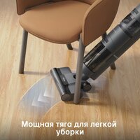 Вертикальный моющий пылесос Dreame H12 Core (международная версия) - Превью изображения №3 — Интернет-магазин Time-Shop