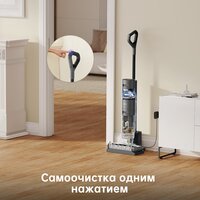 Вертикальный моющий пылесос Dreame H12 Core (международная версия) - Превью изображения №4 — Интернет-магазин Time-Shop
