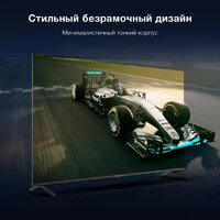 Телевизор Hyundai H-LED65BU7009 - Превью изображения №10 — Интернет-магазин Time-Shop