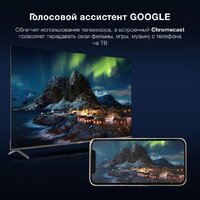 Телевизор Hyundai H-LED65BU7009 - Превью изображения №5 — Интернет-магазин Time-Shop