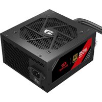 Redragon 850W GC-PS007-SE
