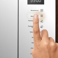 Микроволновая печь Hotpoint MF25G WH H - Превью изображения №8 — Интернет-магазин Time-Shop