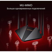 Wi-Fi роутер Mercusys MR1200G V2 - Превью изображения №8 — Интернет-магазин Time-Shop